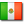 メキシコ