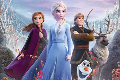 アナと雪の女王2