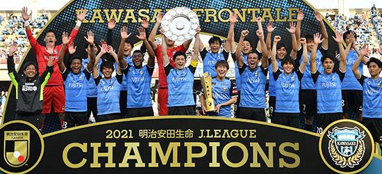 ｊ１リーグ21順位表 サッカー Tsp Sports