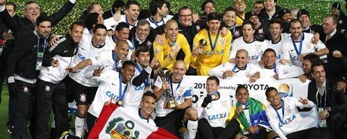 Fifaクラブワールドカップ12 世界一決定戦 サッカー Tsp Sports