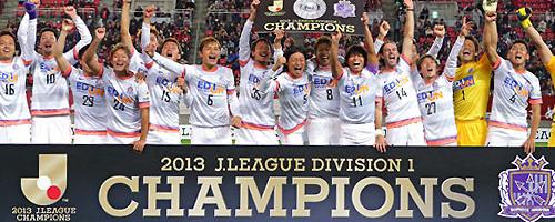 J1 13 順位表 サッカー Tsp Sports