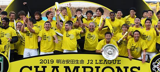 ｊ２リーグ19順位表 サッカー Tsp Sports