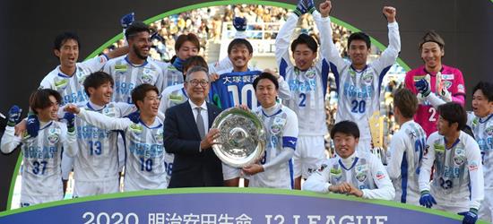 ｊ２リーグ順位表 サッカー Tsp Sports