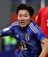 坂本一彩