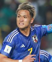 松木玖生