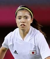 長谷川唯