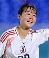 平川陽菜