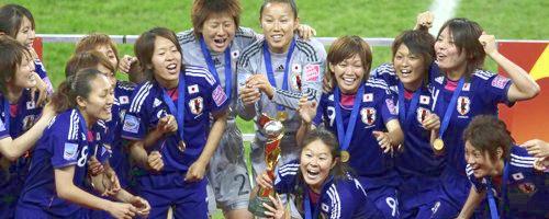 FIFA女子ワールドカップ2011