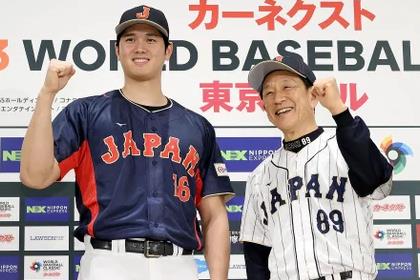 本物! 大谷翔平シティコネクトレプリカユニフォーム 佐々木朗希 村上